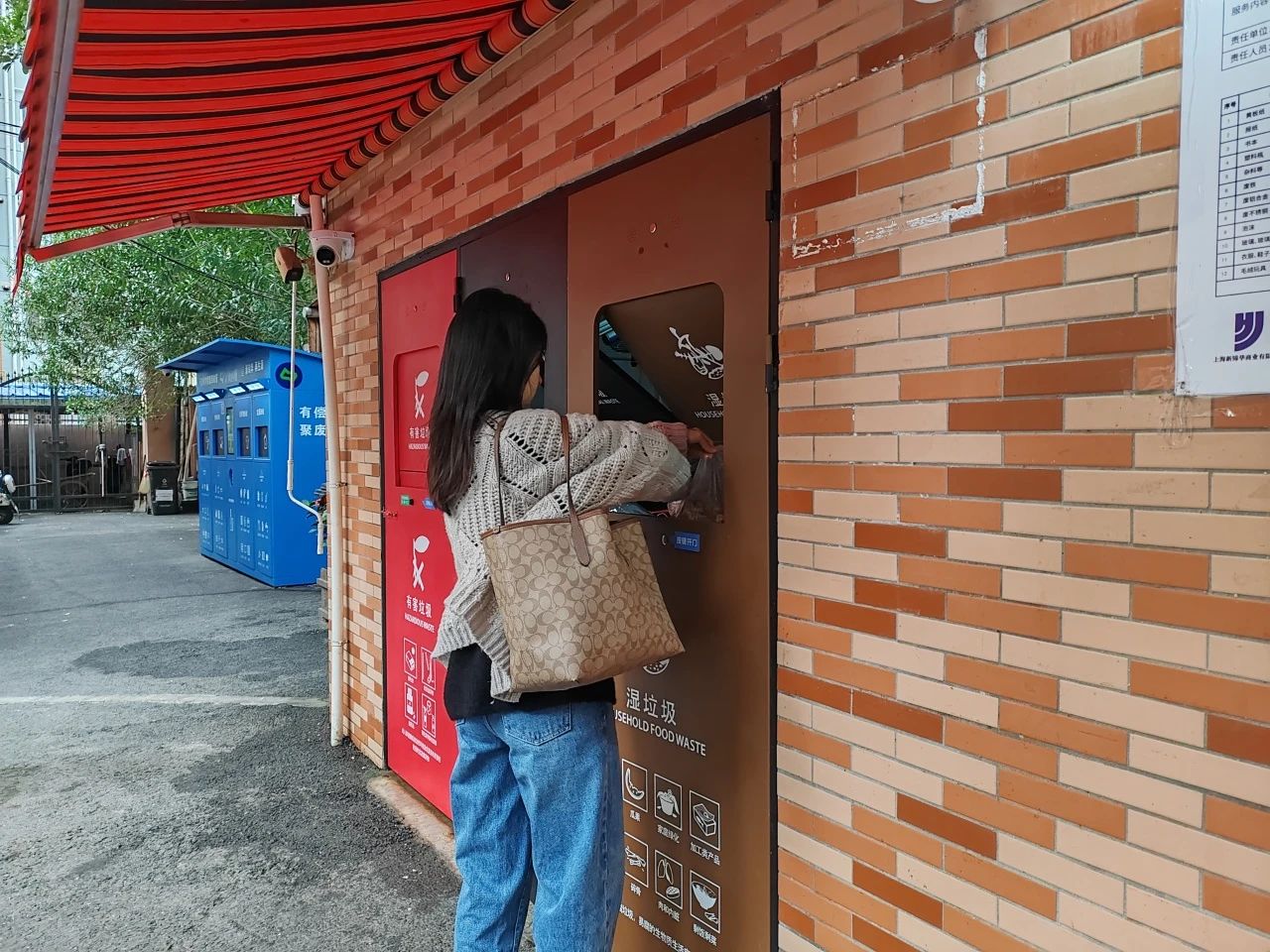 有颜值有智慧！这些小区焕新了～(图3)