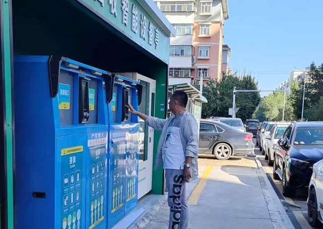 检查垃圾分类智能亭、驿站 确保其高效运行(图2)