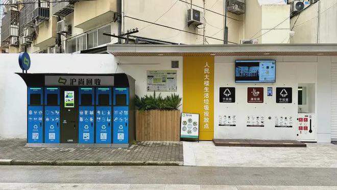 香蕉皮为啥扔不进湿垃圾桶?黄浦区这个AI识别的智能垃圾箱房神了(图3)