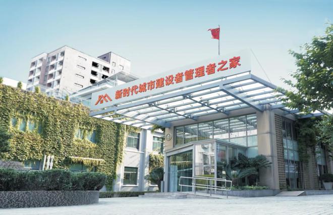 上海提前完成3万张“建设者之家”床位年度任务到2027年要突破10万张