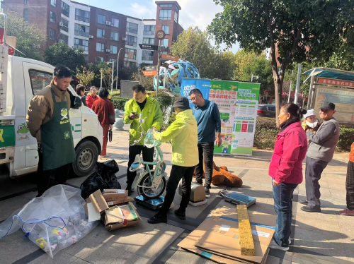 大学生收废品再生资源事业加入生力军!(图2)
