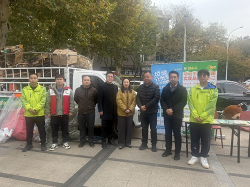 大学生收废品再生资源事业加入生力军!(图4)