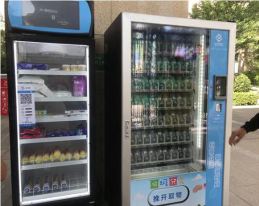 乐清一小区开启“人脸识别”垃圾分类智能投放设备(图2)