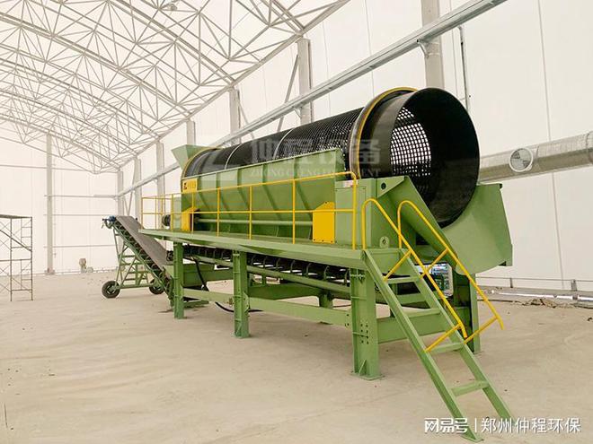 生活垃圾处理设备生产流水线-乡村生活垃圾分选设备(图3)