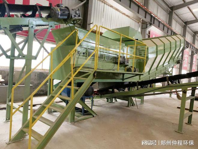 生活垃圾处理设备生产流水线-乡村生活垃圾分选设备(图2)