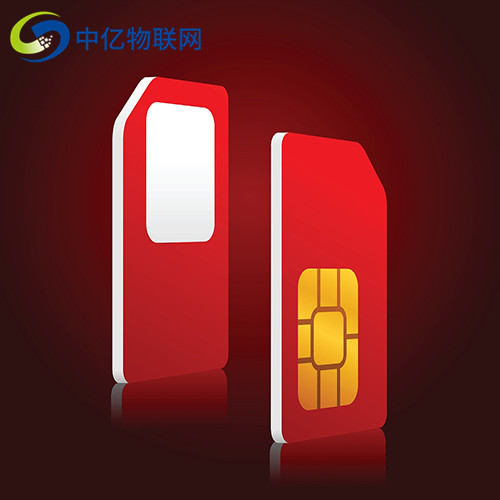 景区物联网解决方案：智能垃圾箱