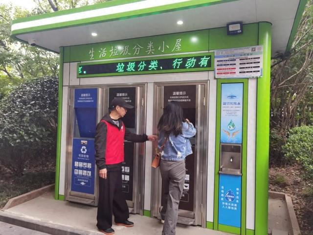 更智能、更美观!做好垃圾分类泗泾这个居民区有妙招