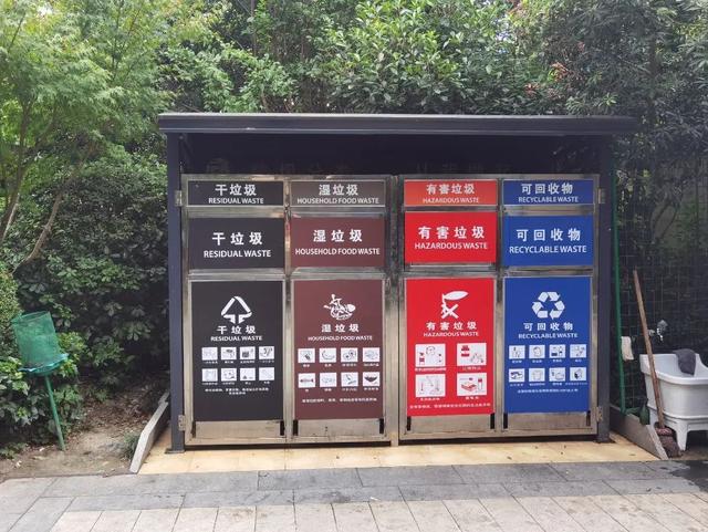 更智能、更美观！做好垃圾分类泗泾这个居民区有妙招(图2)