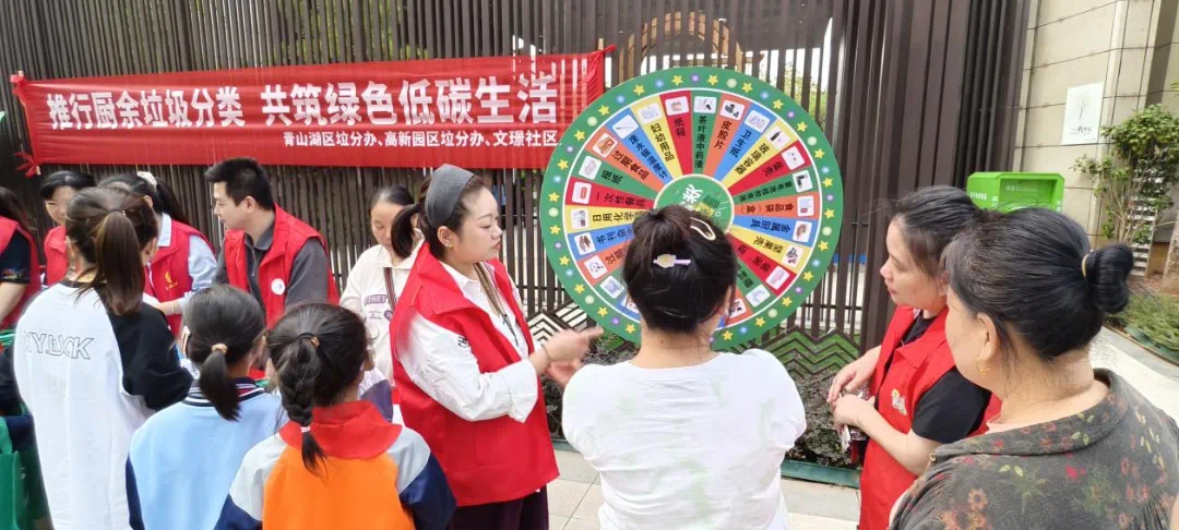 南昌青山湖区：开展垃圾分类 美化城市环境