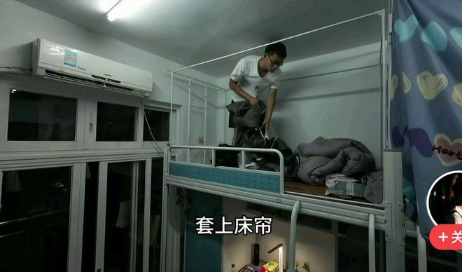 唐尚珺不会复读宿舍床帘装上了享受大学食堂美食