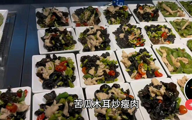 唐尚珺不会复读宿舍床帘装上了享受大学食堂美食(图5)
