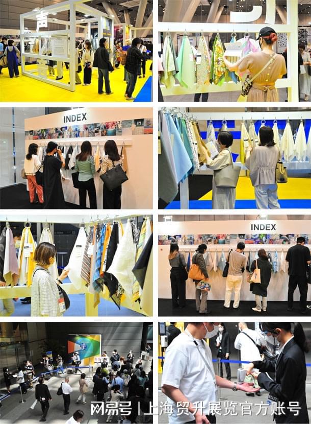 2025日本高端纺织面料展览会｜Premium Textile Japan