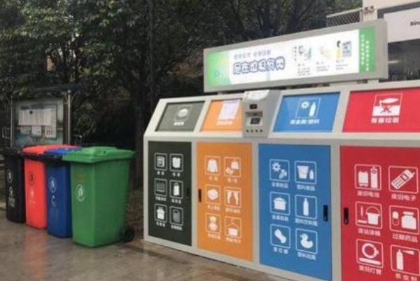 赛克斯物联:以物联网技术为核心 助力城市垃圾变废为宝