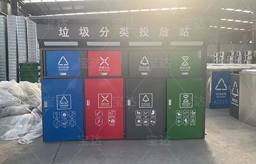 智能垃圾分类箱: 智能科技 引领环保新风尚(图2)