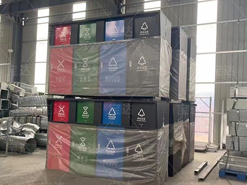 智能垃圾分类箱: 智能科技 引领环保新风尚(图3)