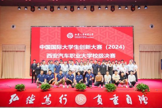 《青岛市生活垃圾分类管理办法》公开向社会征求意见