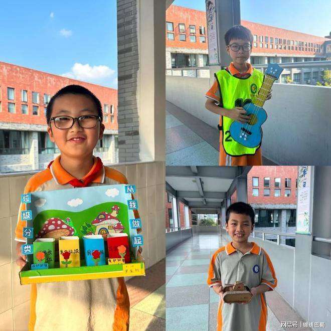 垃圾分类新风尚2024秋江外小学部四年级十班第三周主题活动(图2)