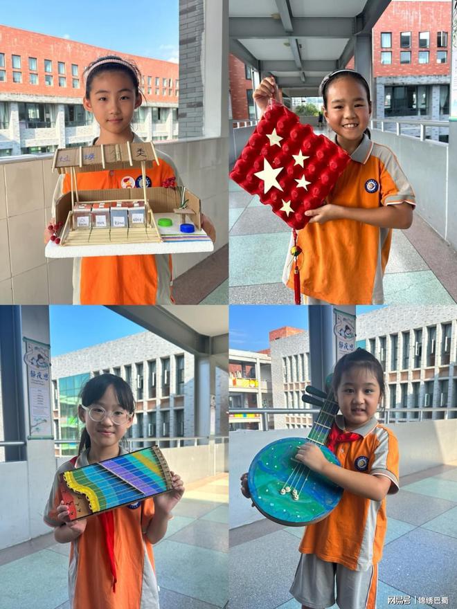 垃圾分类新风尚2024秋江外小学部四年级十班第三周主题活动(图3)