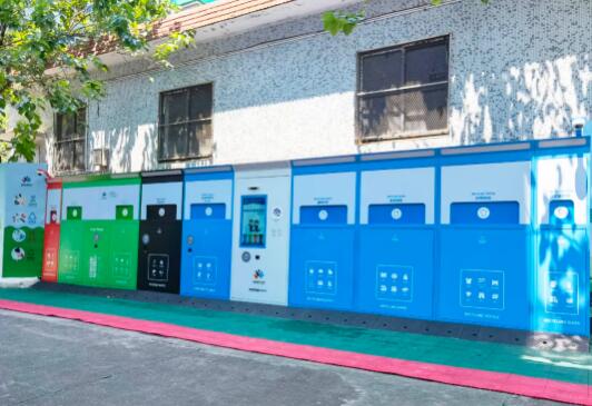 一种基于4G通信的多功能生活垃圾分类装置pdf