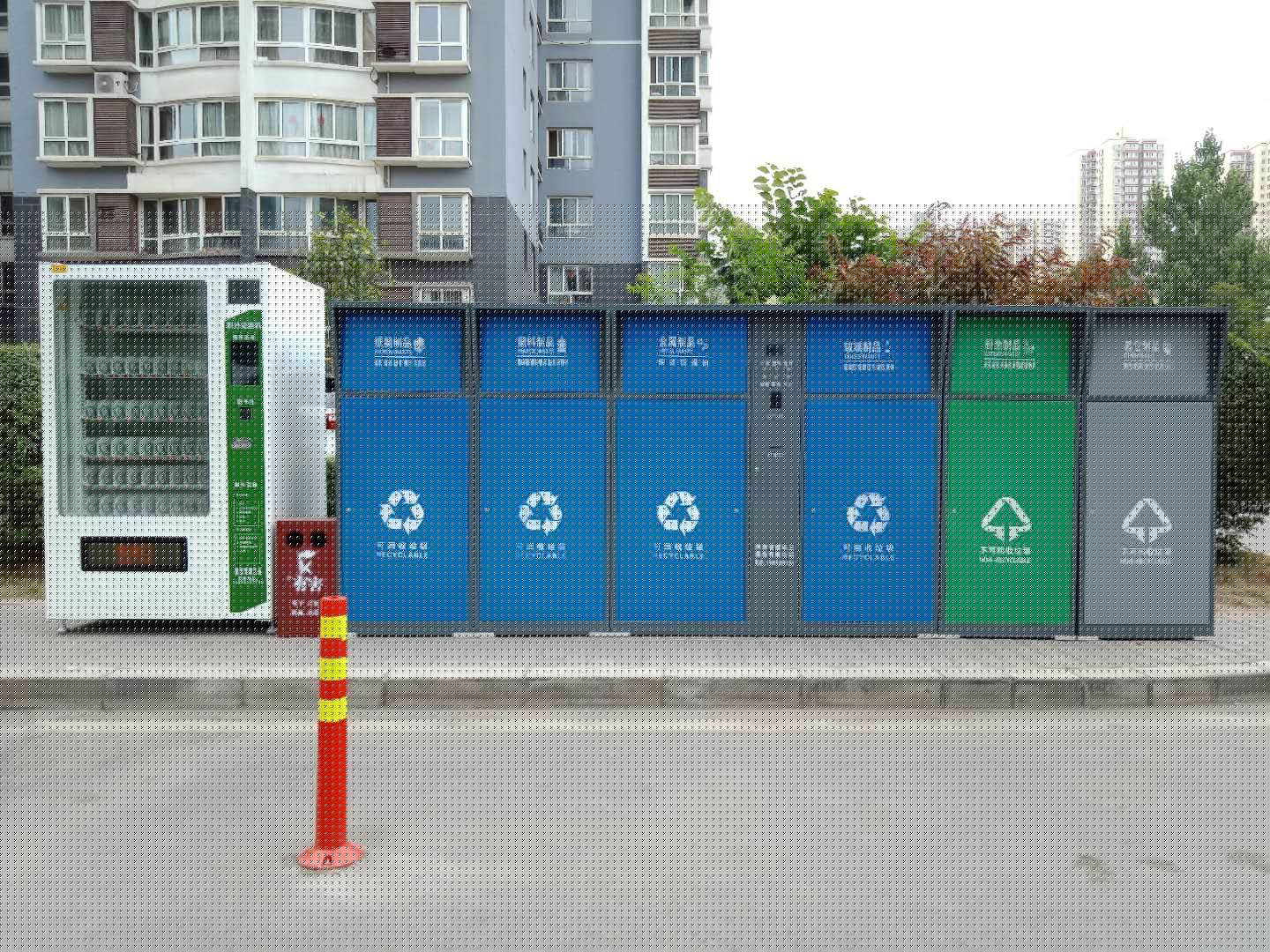 智能垃圾分类系统垃圾分类系统开发科普软件