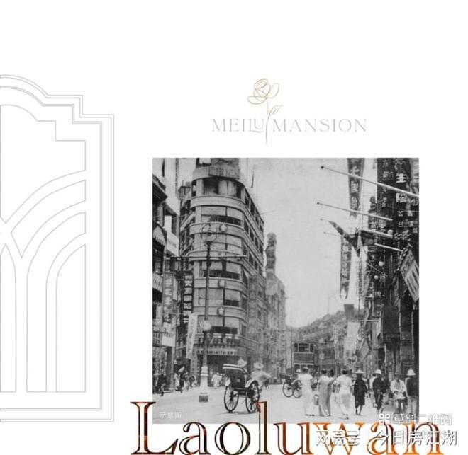 2024美庐公馆(售楼处)官方网站-徐汇美庐公馆楼盘百科-上海房天下