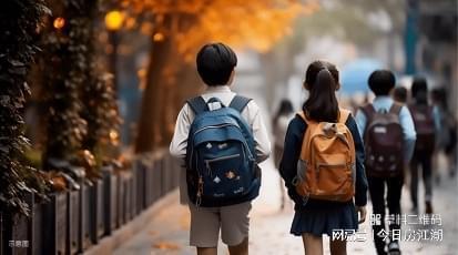 2024美庐公馆(售楼处)官方网站-徐汇美庐公馆楼盘百科-上海房天下(图9)