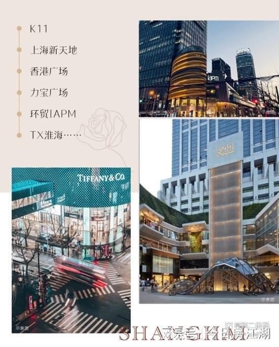 2024美庐公馆(售楼处)官方网站-徐汇美庐公馆楼盘百科-上海房天下(图3)