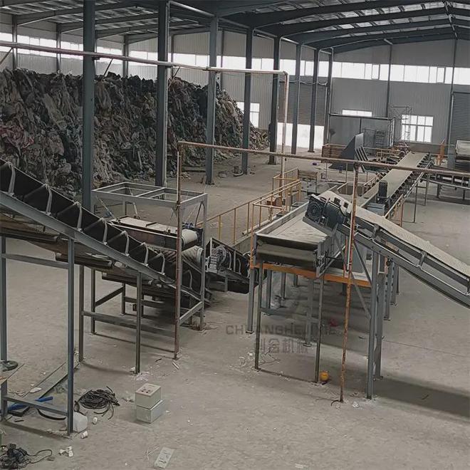 建筑垃圾处理设备概述(图3)