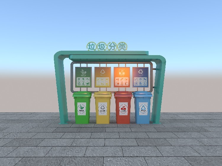 大渡口智能垃圾分类亭垃圾分类亭厂家(图2)