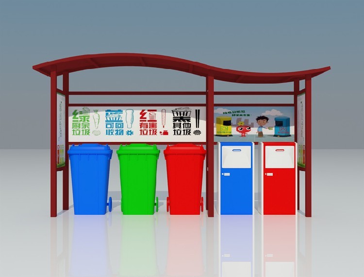 大渡口智能垃圾分类亭垃圾分类亭厂家(图4)