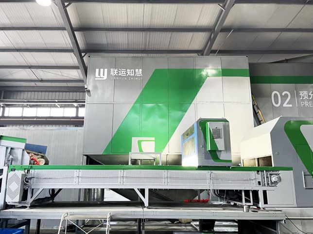 2024中环协年会看什么？这场分论坛不容错过(图5)