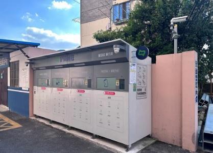 垃圾箱房实现精品改造让居民便捷生活更有实感～(图3)