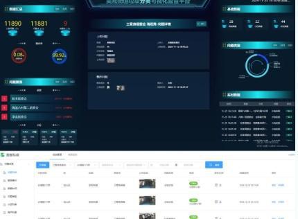 垃圾箱房实现精品改造让居民便捷生活更有实感～(图2)