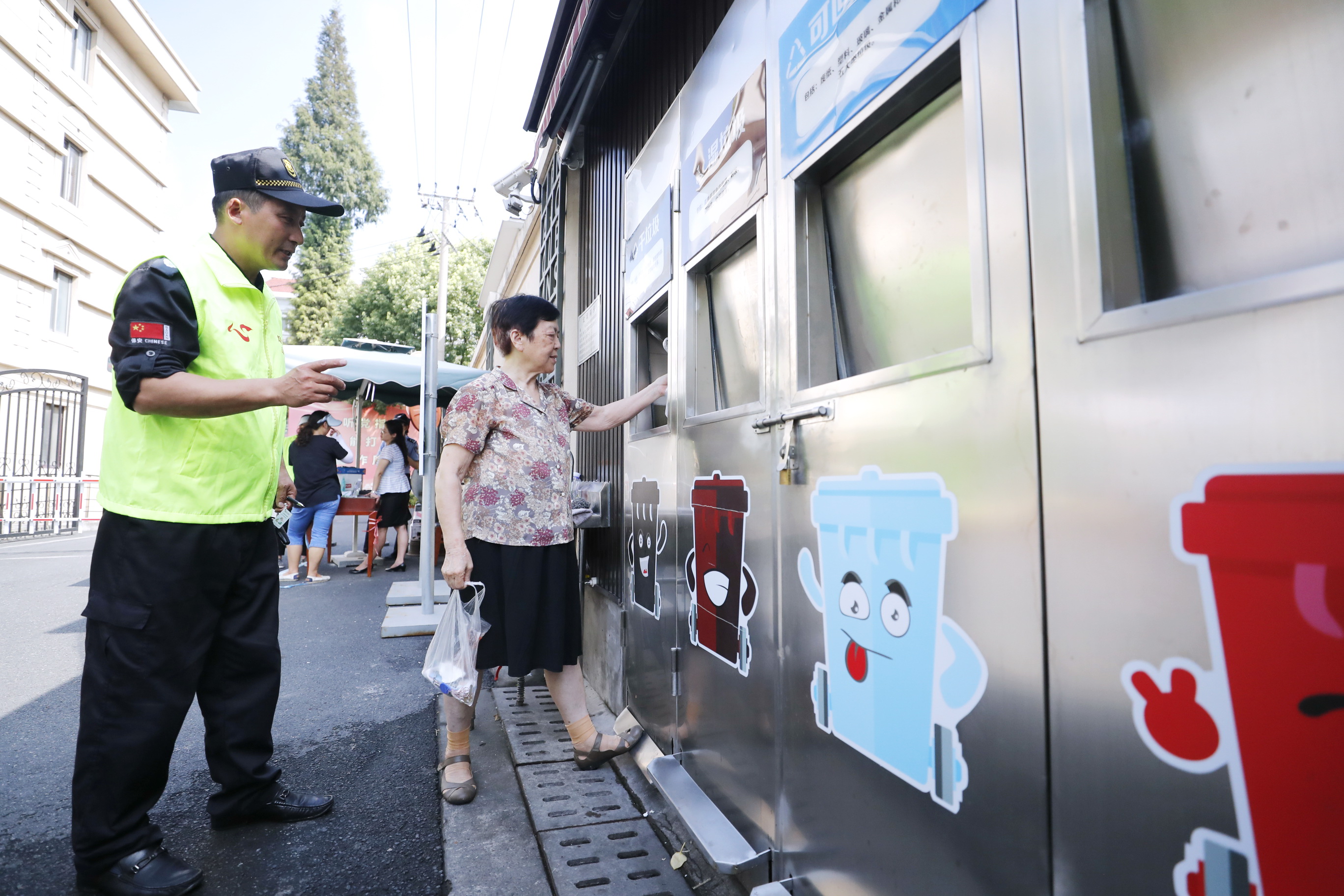 全国垃圾分类工作月度动态 以智促治：永川垃圾分类用上“黑科技”