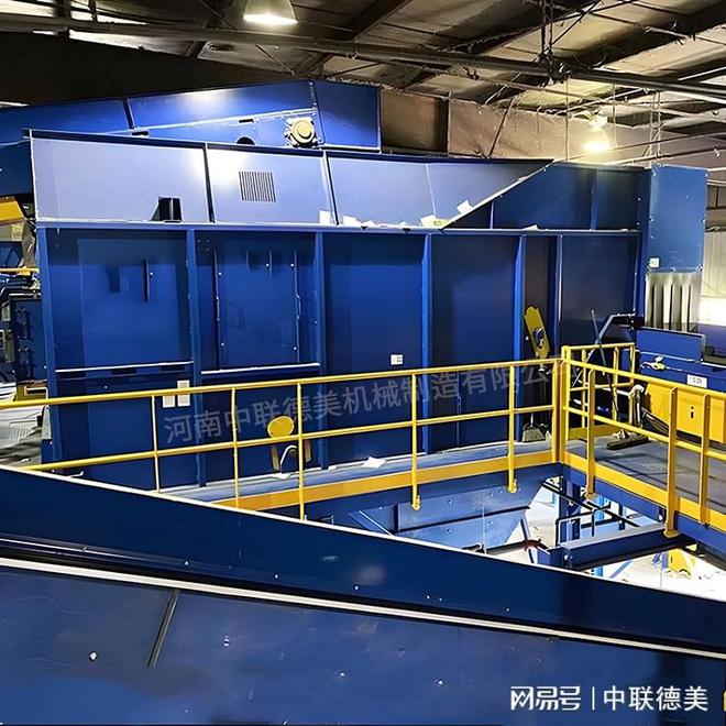 填埋场垃圾筛分设备-全自动垃圾分类机械设备-中联德美(图2)