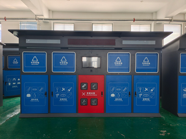 智能垃圾分类设备有什么不一样？(图1)