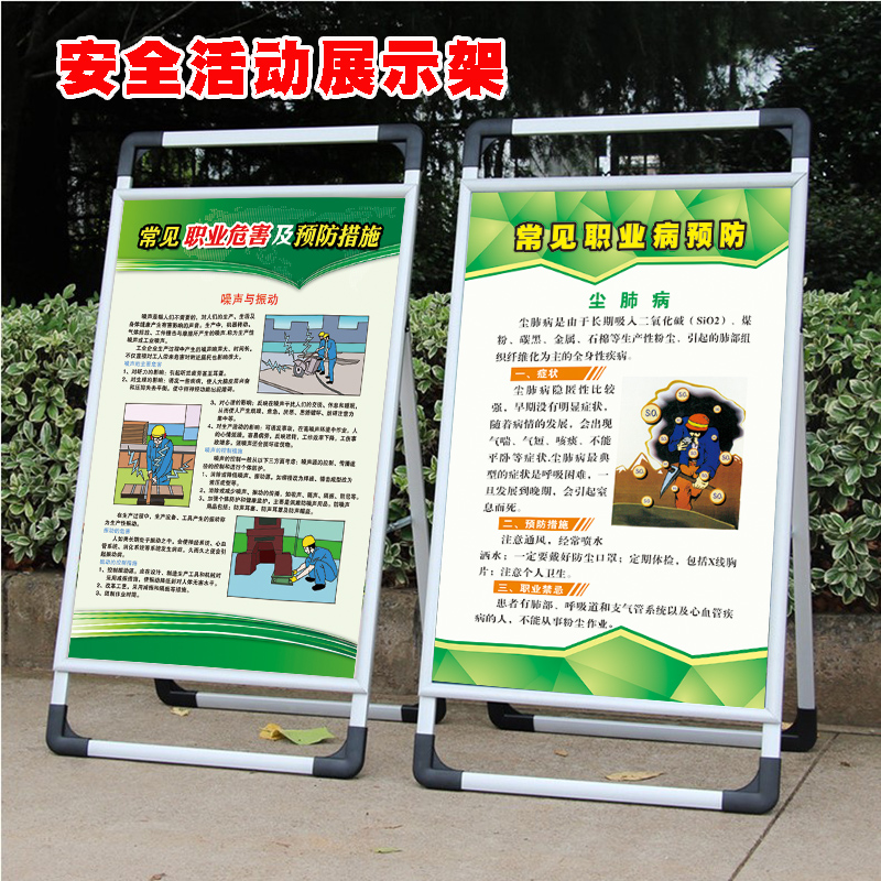 筑友展示取得展示架异形连接件加工用冲孔设备及其冲孔工艺专利