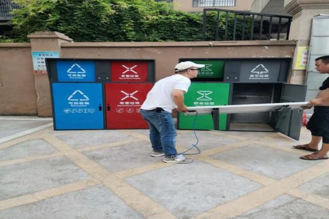 四分类智能垃圾桶助力创文创卫(图1)