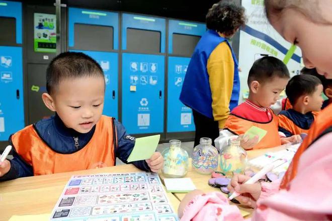 了解、参与垃圾分类共话社区新时尚！(图2)