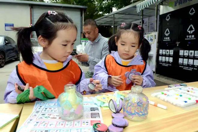 了解、参与垃圾分类共话社区新时尚！(图4)