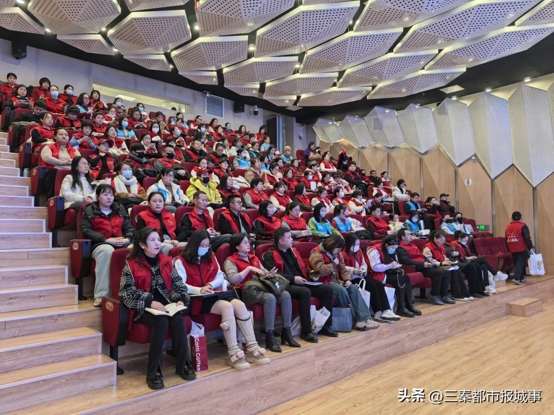 聚力垃圾分类实效 培训赋能社区一线年生活垃圾分类培训会圆满成功(图2)