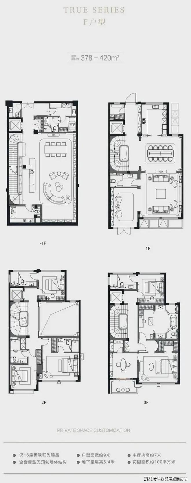 2024联仲都悦汇（联仲都悦汇售楼处）官方网站测评_百科_房天下