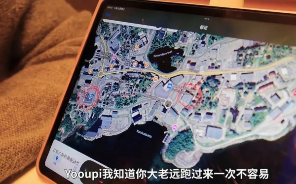 女子在挪威垃圾桶里捡垃圾 欧洲国家浪费惊人(图4)