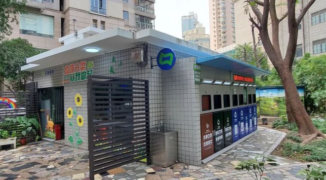 扎实推进垃圾分类各项工作2024年曹家渡街道干了这些事→(图4)