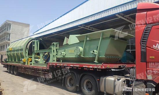 垃圾全自动分拣设备-建筑装修垃圾处理生产线(图1)