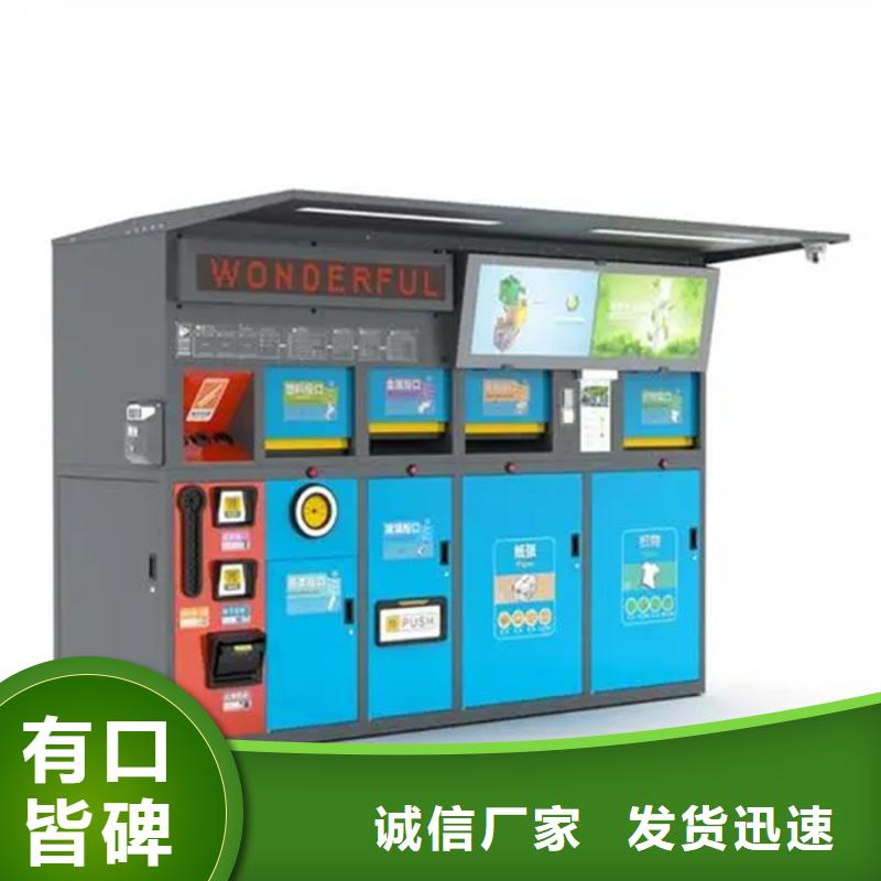 数字化助力南昌市生活垃圾工作提质增效