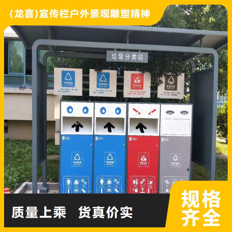 世界上现有的AI智能垃圾分类机器人