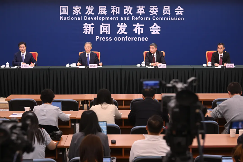 国家发展改革委举行专题新闻发布会 介绍“两新”政策总体进展成效(图1)