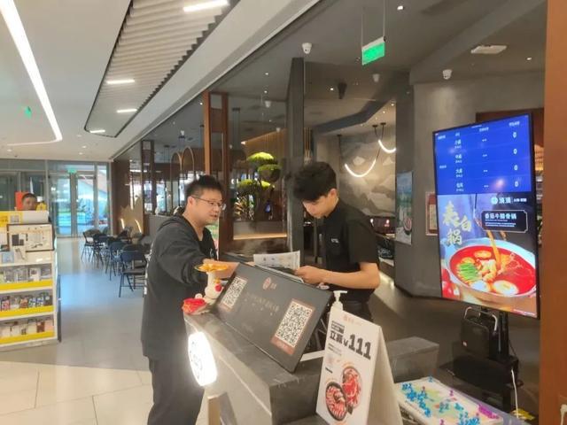 推进生活垃圾精细化分类商圈建设TA们在行动→(图2)