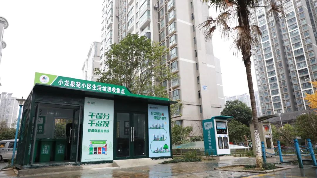 观山湖区87个生活垃圾分类收集亭投入使用(图4)